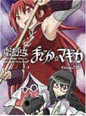 神马特片短剧三分钟真相