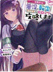 神马特片生活短剧九个闹钟