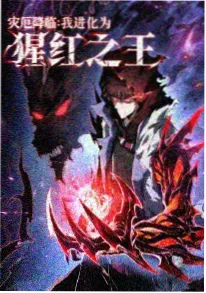 神马特片治愈国漫云上邮差